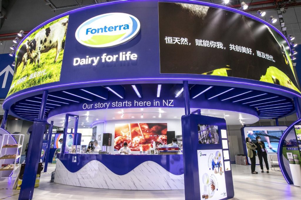 Fonterra unveils upgraded application center in Shanghai