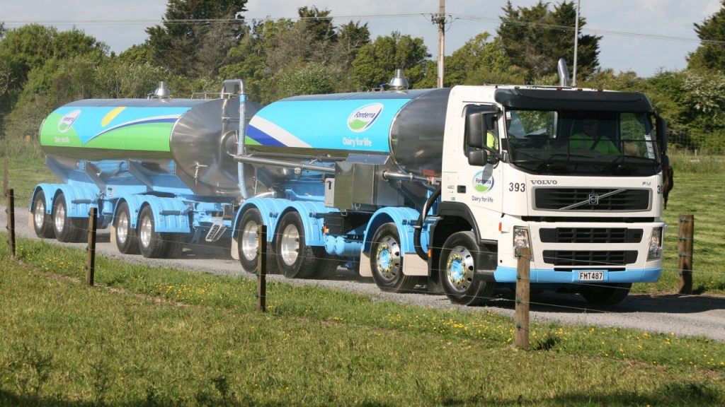 EU Commission approves Fonterra joint venture with Royal DSM