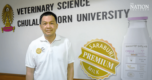 CUVET’s “Saraburi Premium Milk” Business Model to Promote Thai Dairy Farmers’ Competitiveness in the Global Market
