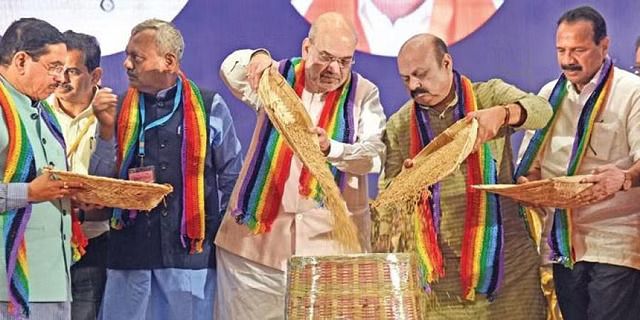 Union Home Minister Amit Shah, CM Basavaraj Bommai and other BJP leaders at the Cooperative Convention in Bengaluru on Friday