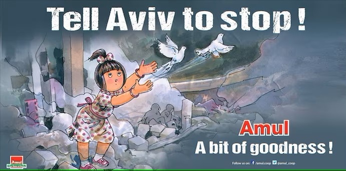 A 2014 Amul Dairy Company ad. Indian dairy company's ads have commented on national and international issues for decades. (Amul)