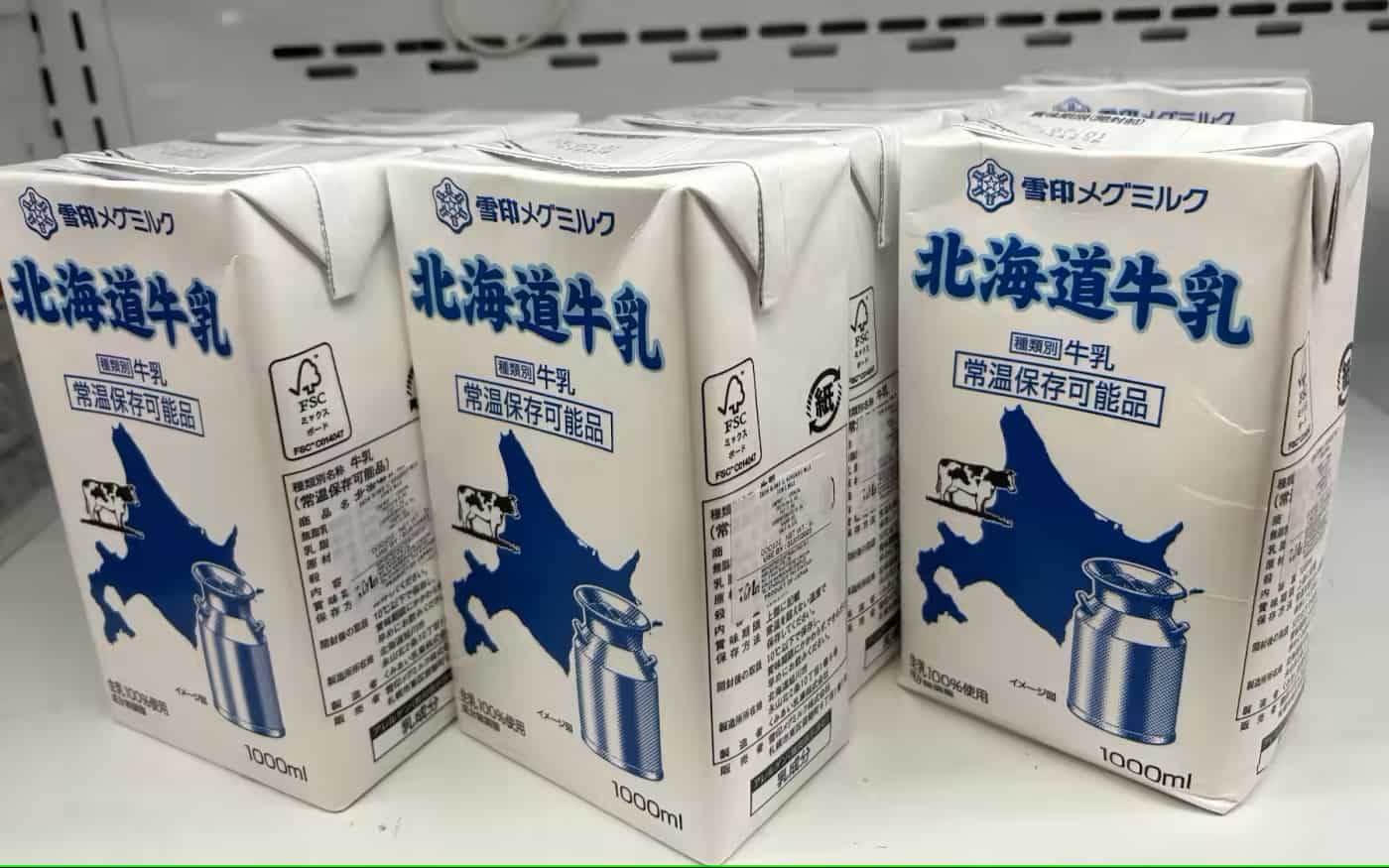 Japan dairy companies bet on Asia exports as demand slows at home
