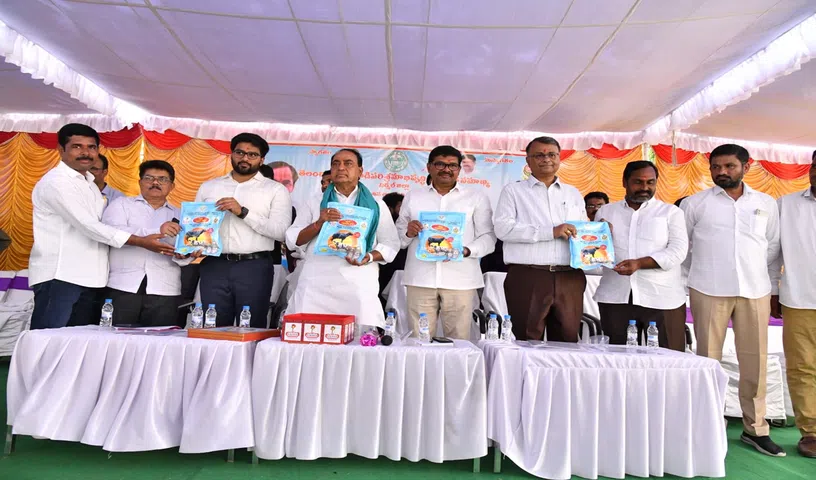 Mineral mixture unit of Vijaya Dairy inaugurated in Nirmal