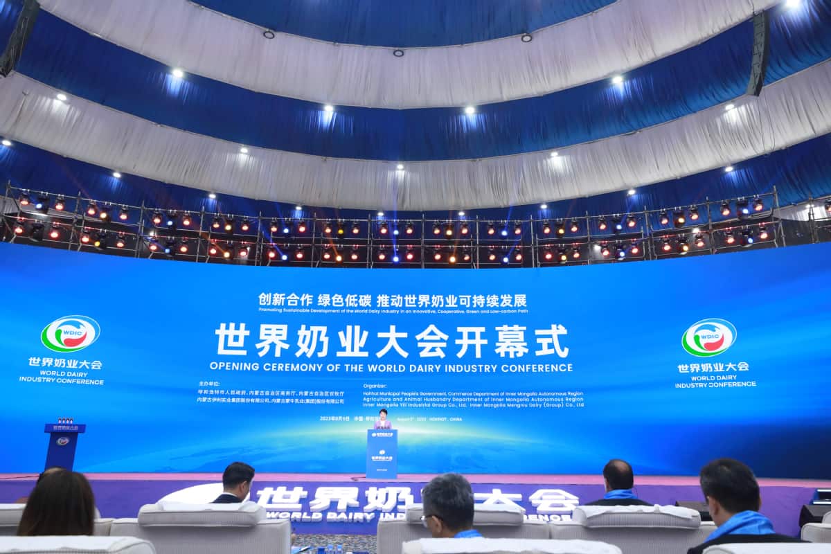 World Dairy Industry Conference opens in Inner Mongolia