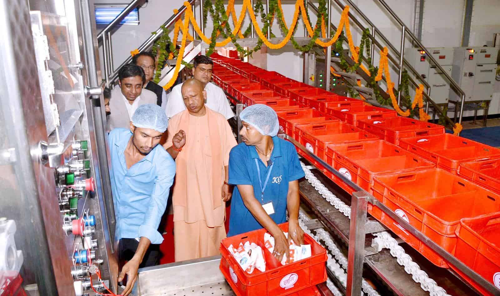 Inauguration of Milk and Milk Products Project of Gyan Dairy in Gorakhpur